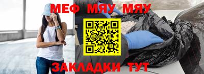 амф Бузулук