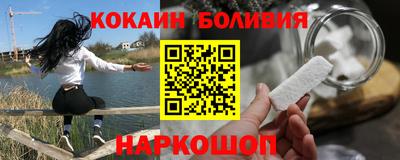 амф Бузулук