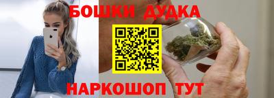 амф Бузулук