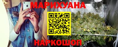амф Бузулук