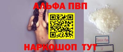 амф Бузулук