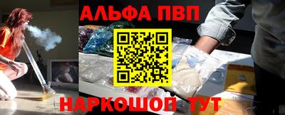 амф Бузулук