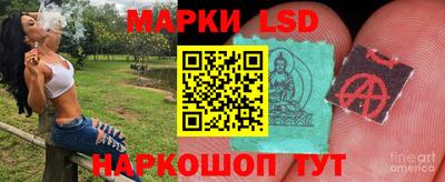 амф Бузулук