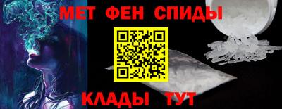 мескалин Бугуруслан