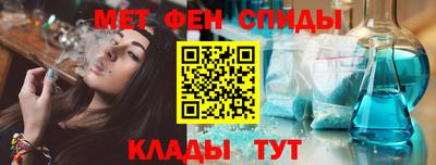 амф Бузулук