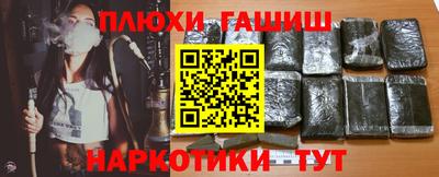 амф Бузулук