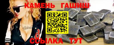 мескалин Бугуруслан
