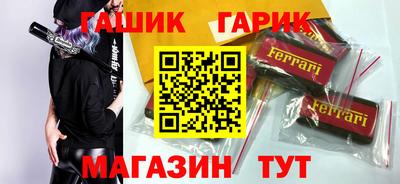 амф Бузулук